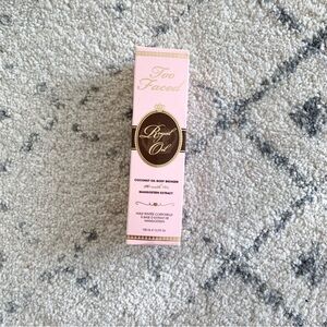 Limited Edition Too Faced Royal Tannung Oil
